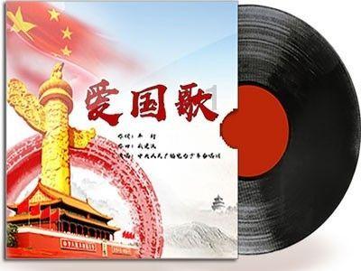 丰田卡车找不同