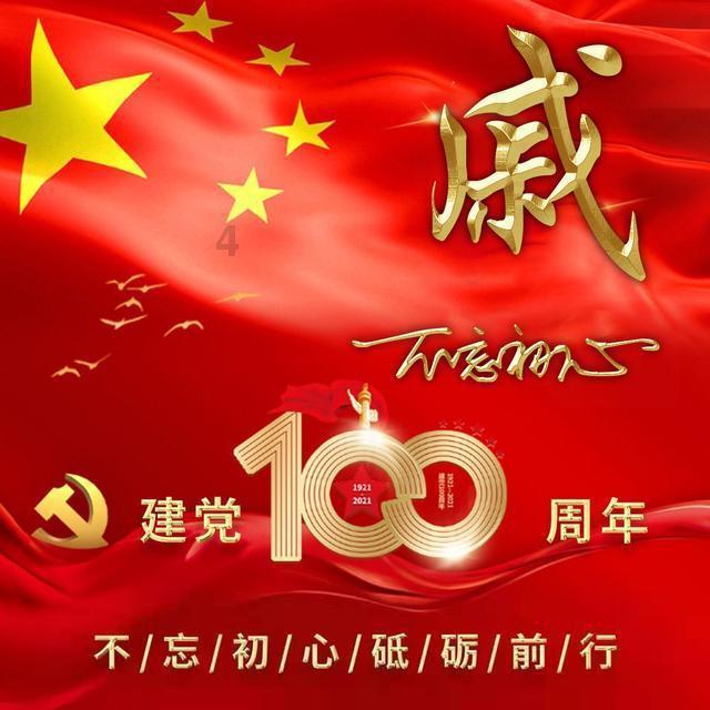 丧尸围城