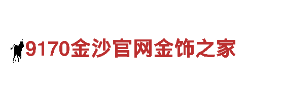 专业人力管理公司betball贝博登陆